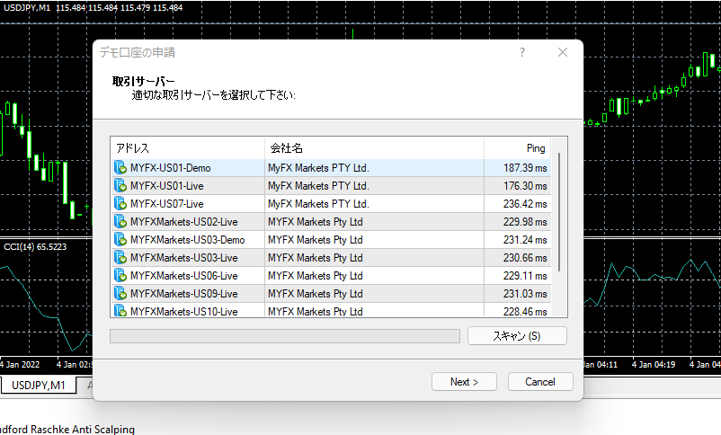 demo4.png