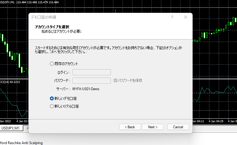 demo5.png