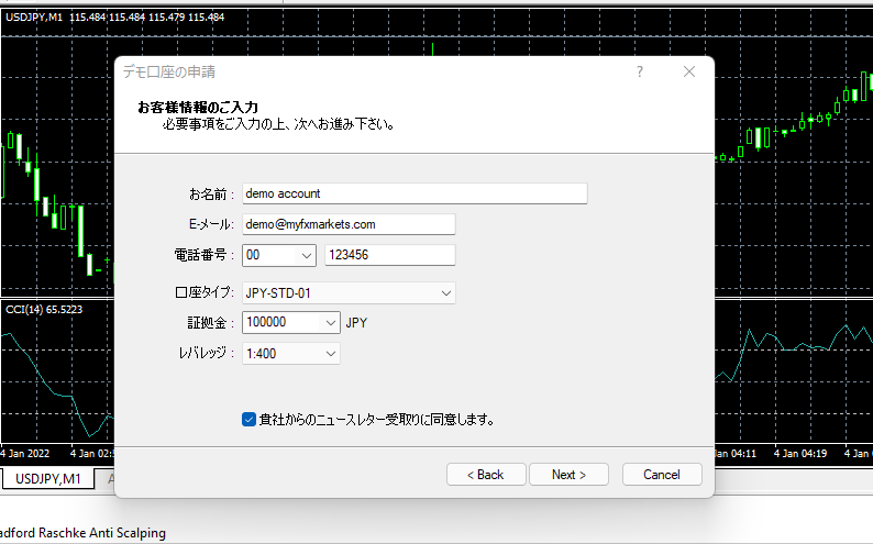 demo7.png
