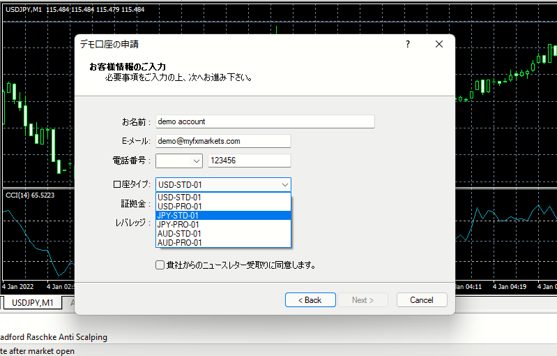 demo6.png