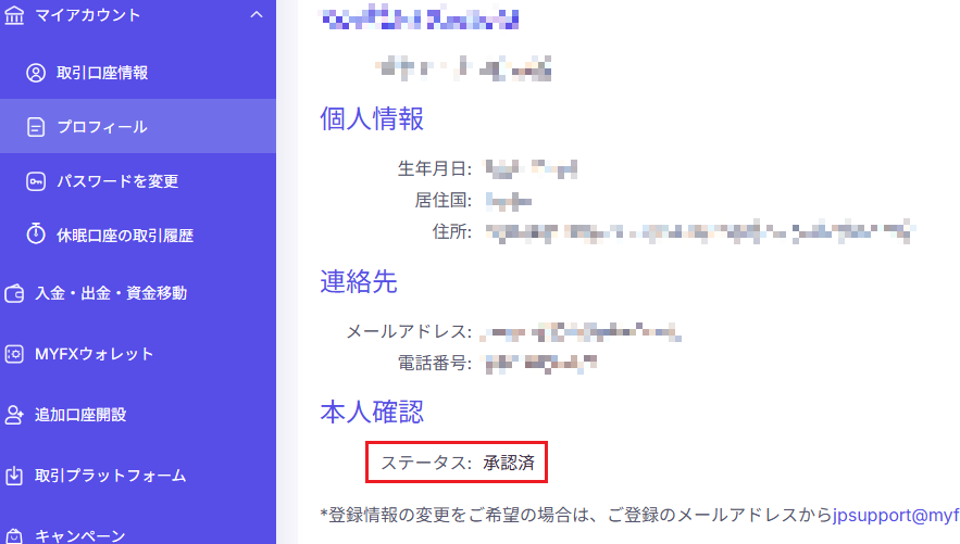 ア（プロフィールのご確認）ページ 269764 スタータプーリアセンブリ 1個 BIGM(丸山製作所) 【通販