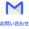 icon_contactus_jp.png